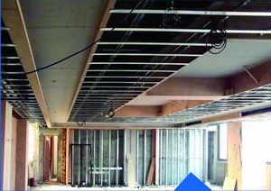 中國人民銀行廣州分行營業(yè)用房大型修繕工程項目（標(biāo)段一）施工