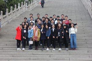 蓮花山之旅